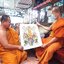 เต่าเปิดโลกพลิกชีวิต พิมพ์หมื่นยันต์ (มหาสะท้อน)