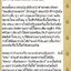พระหางหมาก หลวงพ่อฤาษีลิงดำ