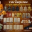 เสือโปร่งฟ้า(สาริกา) No.177 (1 ใน 250 ตัว) ลป.แก่น วัดเขื่อนท่าทุ่งนาประชาสรรค์ ปี 58