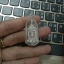 ชุด2เหรียญพระร่วงกวาดลาน เนื้อเงิน (มวลสารมหาสะท้อน) No.๒๙ (1 ใน 99 เหรียญ)