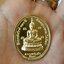 พระสมเด็จหยกแคนนาดา วัดไผ่เขียว ลพ.เล็กร่วมเสก ปี 65 พิธีพระพุทธเจ้าทรงเครื่องจักรพรรดิ์ปางเปิดโลกเสด็จ