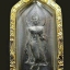 พระโคตรเศรษฐี(แร่โคตรเศรษฐีล้วน) ปี 38 พิมพ์หนา เลี่ยมทองคำแท้