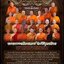 เหรียญพระโพธิสัตว์พังพะกาฬ ชนวนหน้ากากนาค รุ่น เจ้าสัวพันล้าน โดย บอย ท่าพระจันทร์ มวลสารพิธีดี