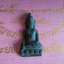 เบ็ญจภาคีมหามงคล พระยอดขุนพลเนื้อชิน ศิริราช 100 ปี (No.7445 หมด) เหลือหมายเลขอื่นค่ะ