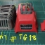 ฝาครอบเครื่อง และครอบท่อไอเสีย TG18