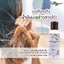 น้ำมันมะพร้าวบริสุทธิ์สกัดเย็น Virgin Coconut Oil (Cold Pressed) 500 ml.
