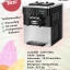 เครื่องไอศครีมซอฟเสริฟ แบบPrecooling