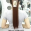 PS-55 หางม้าผูกตรง สี 30/33