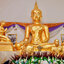 พระเจ้าปากเข็ด รุ่น 2 หลวงปู่ศิลา วัดพระธาตุหมื่นหิน ปี 68