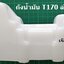 ถังน้ำมัน T170 ล่าง_NTS