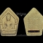 พระขุนแผนเกราะเพชร ตะกรุดนาก วัดท่าขนุน ปี 59