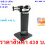 ปืนพ่นไฟ HONEST 505 JET
