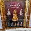 พระกริ่งเนื้อทองระฆังก้นเงิน รุ่น รวย รวย รวย (ฐานอุดเกศา) หลวงปู่มหาศิลา