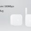 Xiaomi Wifi Power Kit - ชุดขยายสัญญาณ Wi-Fi