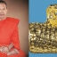 ตะกรุดจินดามณี บ่วงบาศ หลวงปู่ตี๋ วัดหูช้าง