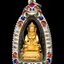 พระกริ่งนเรศวร กะไหล่ทอง ติดทับทิมแท้พิธีจักรพรรดิที่กรอบเงินลงยา (กรรมการสร้างน้อย) ตำนาน 50 ปี ยุทธหัตถี ปี 63