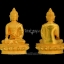 พระกริ่งปลดหนี้สองแผ่นดิน - เนื้อชุบทองพ่นทราย วัดท่าขนุน