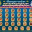 เหรียญจำปี 1 ใน 59 องค์ เนื้อนวโลหะลงยาราชาวดีหน้ากากทองคำ หน้า/หลัง รุ่น เจริญลาภยศ หลวงพ่ออิฏฐ์ วัดจุฬามณี ปี 66