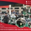 เครื่องไอศครีมซอฟเสริฟ ราคาโรงงาน