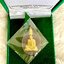 เหรียญไหว้ครู รุ่น พ่อรักลูก เนื้อทองแดงหน้าทองเหลือง No.995 วัดพุทธพรหมยาน
