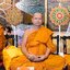 รูปเหมือนสมเด็จพระพุฒาจารย์ (โต) ขนาด ๑.๕ นิ้ว No.๔๘๒๓ รุ่น อนุสรณ์ครบ ๑๕๑ ปี วัดระฆัง ลพ.เล็ก ร่วมพุทธาภิเษก