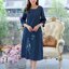 เดรสยีนส์ #8386 ชุดยีนส์ปักลายนกสวยหรู ผ้ายีนส์แท้เนื้อนิ่ม ใส่สบาย แบบสวยใส่ได้หลายโอกาส