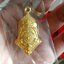 เหรียญเวสสุวรรณ ชุดกรรมการ 3 องค์ No.29 "ลาภผล พูนทวี จำปี จักรเพชร 65" ณ วัดบรมสถล(ดอน)ยานนาวา