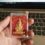 สมเด็จองค์ปฐม ทองเหลืองชุบทอง พิธีตะกรุดมหาสะท้อน ลพ.เล็ก ร่วมเสก (วัดพระพุทธบาทถ้ำป่าไผ่) ปี ๕๙
