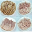 เครื่องหั่นเนื้อหมู เครื่องหั่นเนื้อสัตว์ เครื่องหั่นหนังหมูทำหมูกระจก แบบมือหมุน