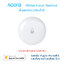 Xiaomi Aqara Smart Water Sensor - ตัวตรวจจับน้ำ Aqara
