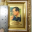 พระบรมฉายาลักษณ์ทองคำ 99.99% ปี 60 (กว้าง 4.5 cm)