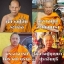เหรียญพระเจ้าตากสิน(กรรมการลงยาม่วง) รุ่น มหาราช มหาเดช มหาบารมี วัดอีแงว ปี 62