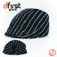HAT014 Beret hat or Hunting hat in black with white chalk strips หมวกเบเร่ต์ หมวกฮันติ้ง ลายทางขาวดำ