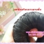 โดนัด สำหรับม้วนผมทรงดังโงะ แบบพันผมปลอม สีดำ