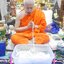 พยัคฆ์ราชาฤกษ์ ครูบากฤษดา สุเมโธ ร่วมพุทธาภิเษก ปี 65