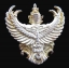 พญาครุฑเนื้อเงินลงยา (เจมและเสกซ้ำ) รุ่น ๙ หน้ามหาเศรษฐี ปี 53