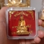 พระไพรีพินาศ (ขนาด 2 ซ.ม.) เนื้อชุบทองพ่นทราย ปี 57 วัดท่าขนุน