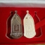 เหรียญพระร่วงกวาดลาน เนื้อเงิน (มวลสารมหาสะท้อน) No.8 (1 ใน 99 เหรียญ)