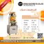 เครื่องคั้นน้ำส้มอัตโนมัติ รุ่น2000E-2