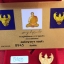 ครุฑทองคำ (99% หนัก 3.8 g)พิมพ์เล็ก รุ่น มหาเศรษฐี ปี 40 วัดโพธิทอง อ.วราห์ (no.8945)