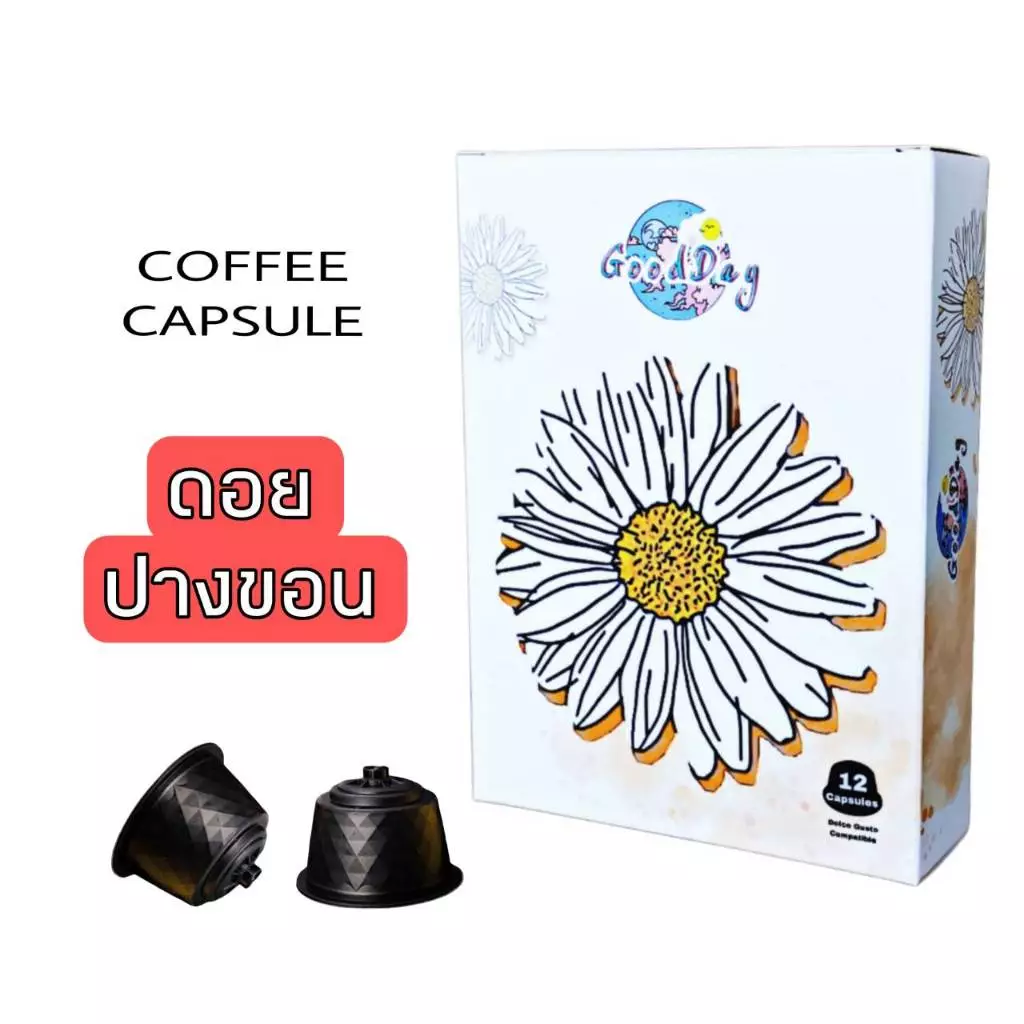 กาแฟแคปซูล อราบิก้า+โรบัสต้า DOLCE GUSTO 12 แคปซูล